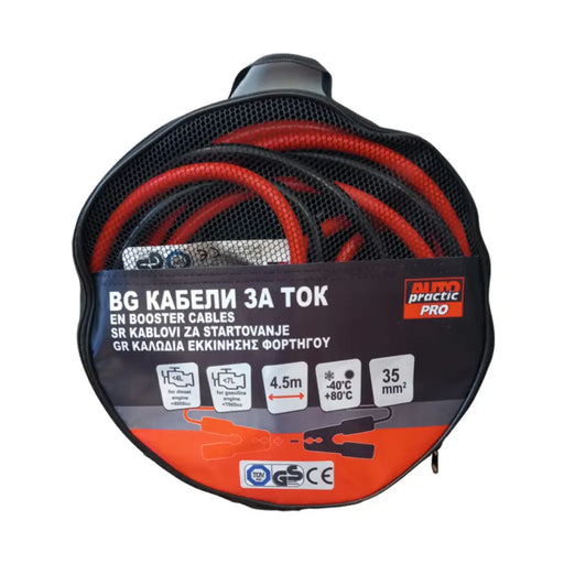 КАБЕЛИ ЗА СТАРТОВ ТОК 480A СЪС СВЕТЛИНИ AUTO PRACTIC PRO