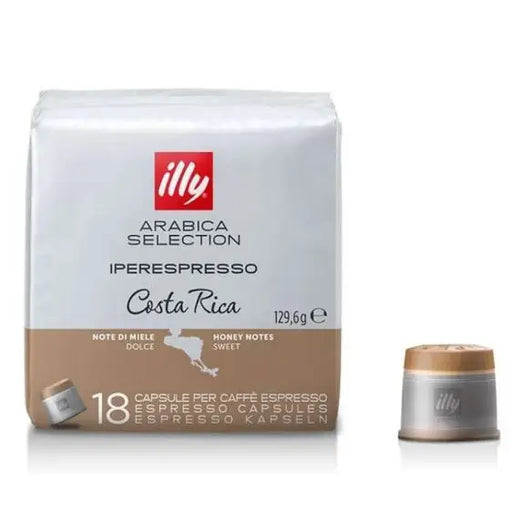 Кафе капсули ILLY iperEspresso Arabica Selection