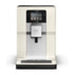 Кафеавтомат KRUPS INTUITION PREFERENCE EA872A10 3000.00 ml