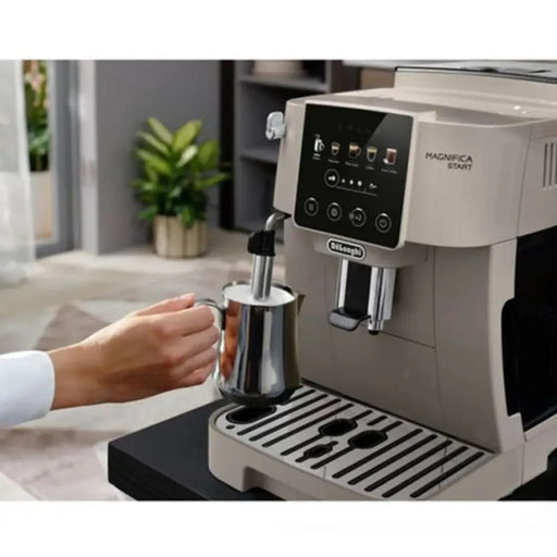 Кафемашина DeLonghi Magnifica Start ECAM220.50.BG