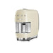 Кафемашина с капсули SMEG&LAVAZZA AMM CREAM