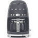 Кафемашина SMEG 50’S STYLE DCF02GREU СИВ ТАЙМЕР 1050.00 W