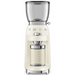 Кафемелачка SMEG CGF11CREU