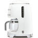 Кафемашина SMEG 50’S STYLE DCF02GREU СИВ ТАЙМЕР 1050.00 W