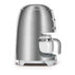 Кафемашина SMEG 50’S STYLE DCF02SSEU INOX СИВ ТАЙМЕР