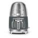 Кафемашина SMEG 50’S STYLE DCF02SSEU INOX СИВ ТАЙМЕР