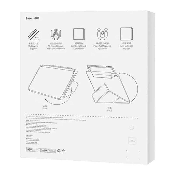 Калъф Baseus за iPad Pro 12,9’ (2018/2020/2021)
