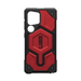 Калъф UAG Monarch MagSafe за Samsung Galaxy S25 Ultra 5G