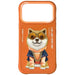Калъф Nimmy Glasses Cool Dog за iPhone 17 Pro Max - оранжев
