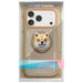 Калъф Nimmy Glasses Cool nag MagSafe за iPhone 17 Pro Max
