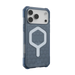 Калъф UAG Essential Armor MagSafe за iPhone 17 Pro Max - син