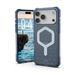 Калъф UAG Essential Armor MagSafe за iPhone 17 Pro Max - син