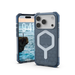 Калъф UAG Essential Armor MagSafe за iPhone 17 Pro - син