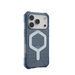 Калъф UAG Essential Armor MagSafe за iPhone 17 Pro - син