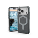 Калъф UAG Essential Armor MagSafe за iPhone 17 Pro - сив