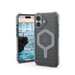 Калъф UAG Essential Armor MagSafe за iPhone 17 - сив