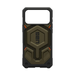 Калъф UAG Monarch Pro MagSafe за iPhone 17 Pro Max - зелен