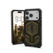Калъф UAG Monarch Pro MagSafe за iPhone 17 Pro - зелен
