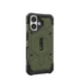 Калъф UAG Pathfinder MagSafe за iPhone 17 Pro Max