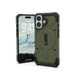 Калъф UAG Pathfinder MagSafe за iPhone 17 Pro Max