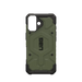 Калъф UAG Pathfinder MagSafe за iPhone 17 Pro Max