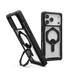 Калъф UAG Plasma XTE MagSafe за iPhone 17 Pro Max