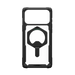 Калъф UAG Plasma XTE MagSafe за iPhone 17 Pro Max