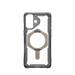 Калъф UAG Plasma XTE MagSafe за iPhone 17 - сив и титаниев