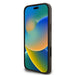 Калъф Guess 4G с голямо лого за iPhone 16 Pro Max - кафяв