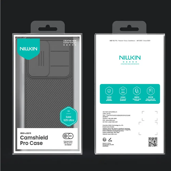 Калъф Nillkin CamShield Pro за Samsung S25 Ultra с капак