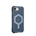 Калъф UAG Essential Armor Magsafe за iPhone 16e - син