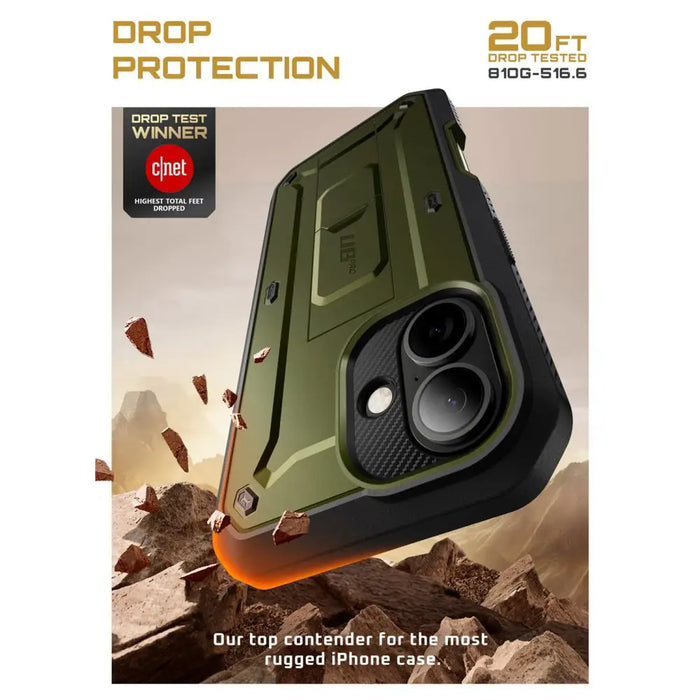 Калъф за iPhone 17 Supcase UB Pro - зелен