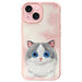Калъф Nimmy Big Eyed Pet 2.0 Cat за iPhone 15 - розов