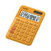 Калкулатор Casio MS-20UC 2,3 x 10,5 x 14,95 cm Оранжев (10