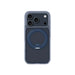 Калъф AmazingThing Titan Pro MagSpin за iPhone 17 Pro