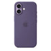 Калъф Apple iPhone 17 Silicone MagSafe - Purple Fog mgf04