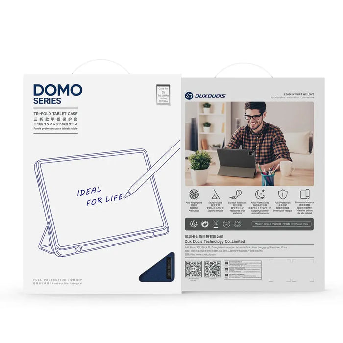 Калъф Dux Ducis Domo за Samsung Galaxy Tab S10 Plus/S9