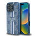 Калъф Guess 4G Printed Stripes MagSafe за iPhone 16 Pro