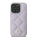 Калъф Guess Quilted Metal Logo за iPhone 16 Pro - светло