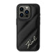 Калъф Karl Lagerfeld Diagonal Quilted Script за iPhone 15