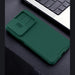 Калъф Nillkin CamShield Pro за Samsung Galaxy A26 5G - зелен