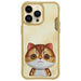 Калъф Nimmy Big Eyed Pet 2.0 Cat за iPhone 15 Pro - зелен