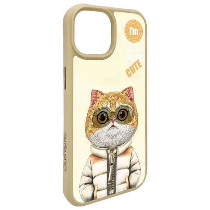 Калъф Nimmy Cool&Cute 2.0 Cat за iPhone 15 - бежов