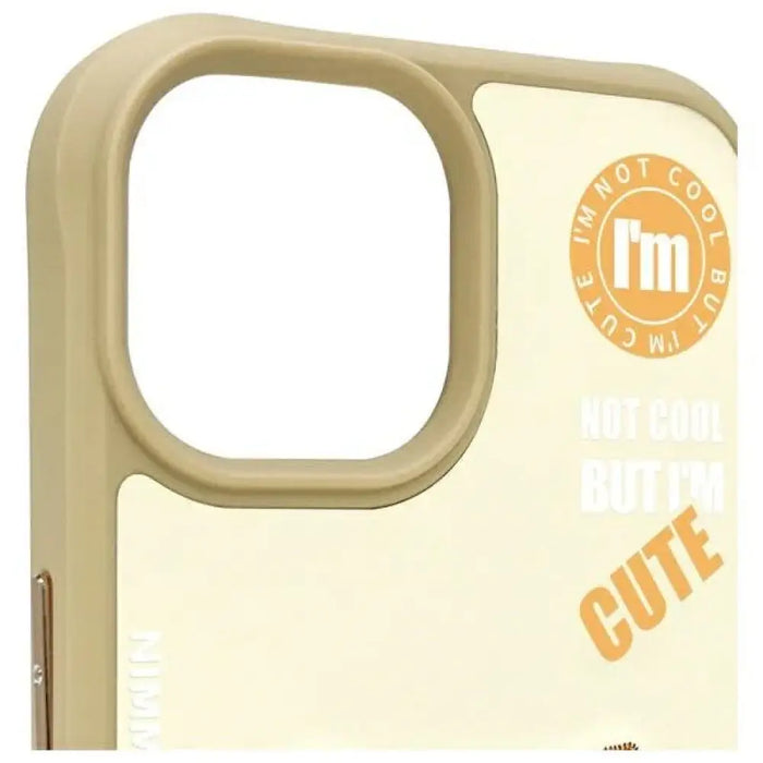 Калъф Nimmy Cool&Cute 2.0 Cat за iPhone 15 - бежов
