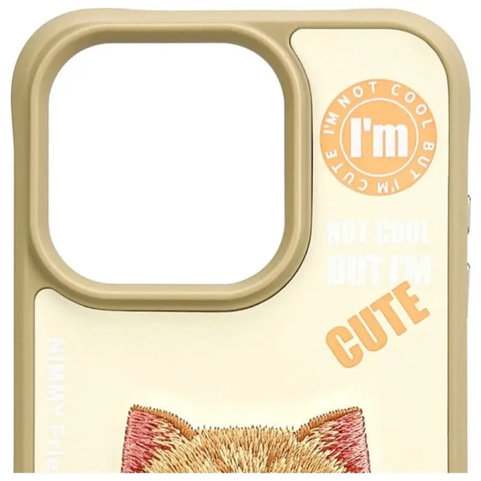 Калъф Nimmy Cool&Cute 2.0 Cat за iPhone 15 Pro Max - зелен