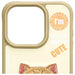 Калъф Nimmy Cool&Cute 2.0 Cat за iPhone 15 Pro Max - зелен