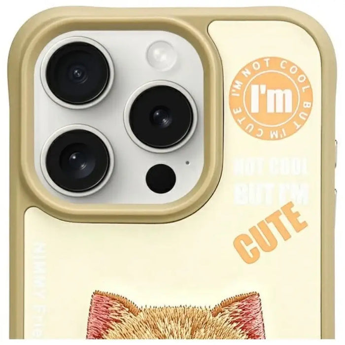Калъф Nimmy Cool&Cute 2.0 Cat за iPhone 15 Pro Max - зелен