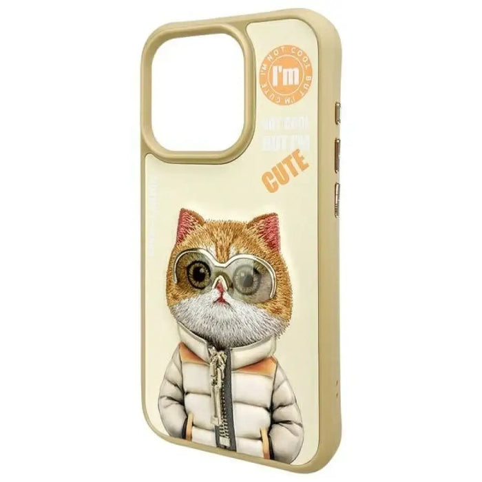 Калъф Nimmy Cool&Cute 2.0 Cat за iPhone 15 Pro Max - зелен