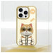 Калъф Nimmy Cool&Cute 2.0 Cat за iPhone 15 Pro Max - зелен