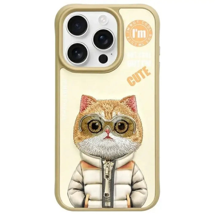 Калъф Nimmy Cool&Cute 2.0 Cat за iPhone 15 Pro Max - зелен